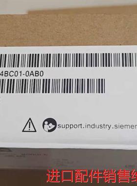 议价!6ES7 338-4BC01-0AB0现货特议价