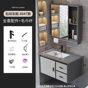 现代简约轻奢吊柜浴室柜组合定制40-100cm尺寸双蓝灰石纹白金抽屉