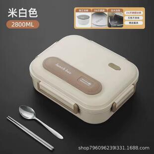 316不锈钢饭盒五格大容量上班专用便当盒密封上班微波炉大号饭盒