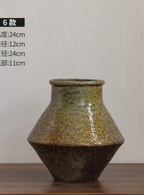 禅意复古陶瓷花瓶客厅插花摆件民宿样板间装饰陶罐坛子侘寂花器风