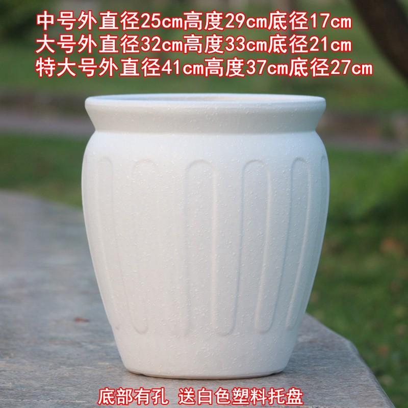 客厅阳台花盆大号特大号陶罐绣球花盆陶瓷肚盆别墅院子仿古粗超大