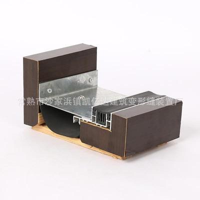 地面变形缝厂家供应F-WRW型伸缩缝铝合金建筑金属盖板型变形缝