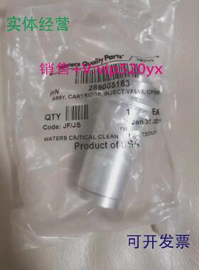 现货供应沃特世UPLC自动进样器六通阀货号289005183L