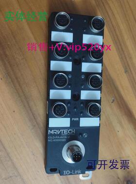 现货供应精奇IOLD-PA-DI8P-M8DIO8P-M8AIO8-VI集分线器接口插座模