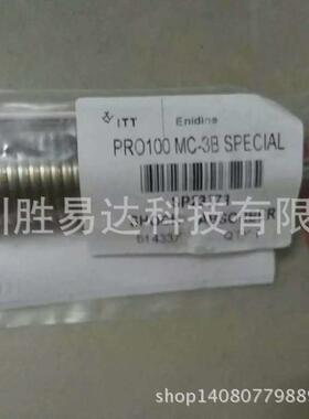 现货供应旋转，拉伸缓冲器sp23374吹瓶机sp24046