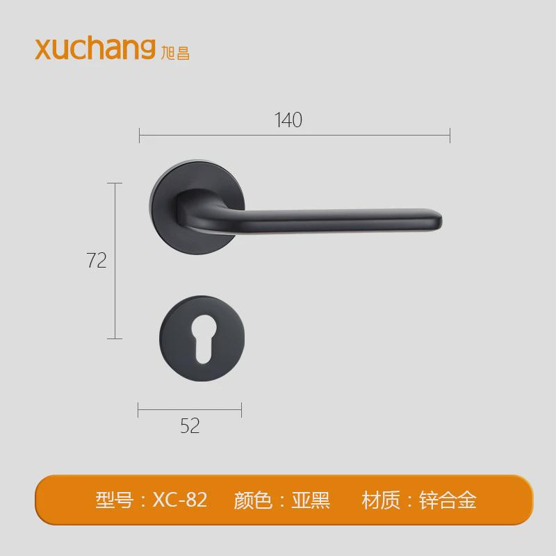 静音室内房门锁厂家直销分体锁家用磁吸房间门锁实木门锁简约锁具