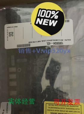 现货供应NIPCI8513/2双通道CAN卡，项目结余。全新未拆封。