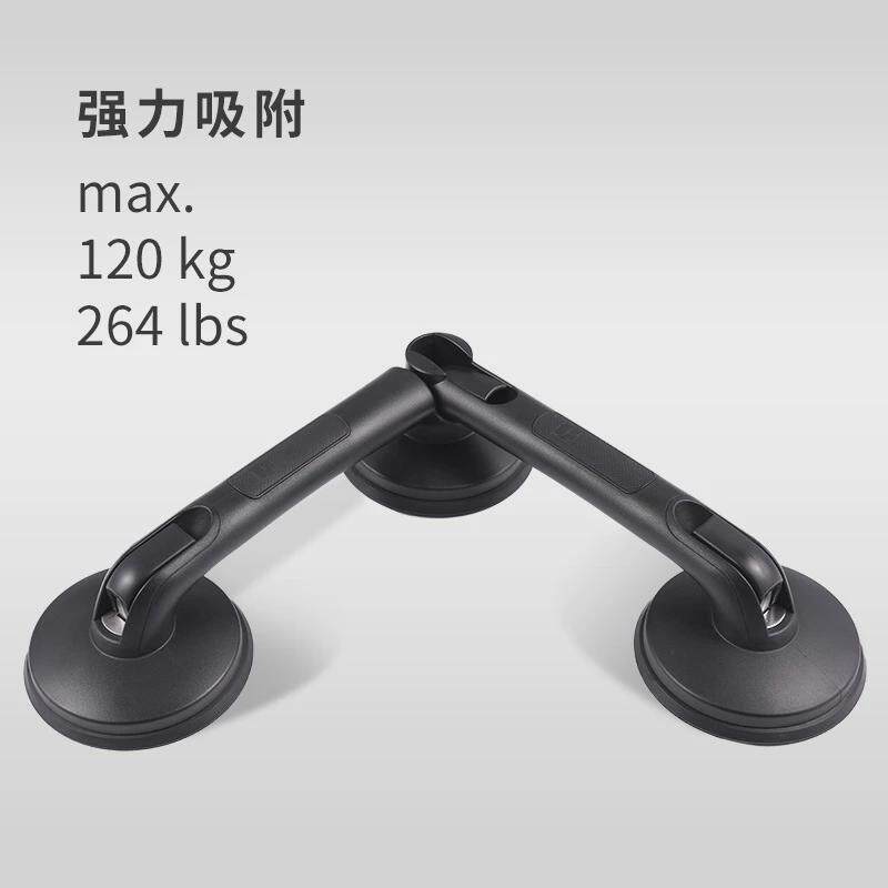 德国ridder浴室浴缸洗澡免打孔防摔吸盘老人安全扶手旋转防滑把手