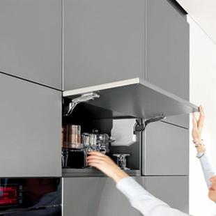 blum百隆上翻门支撑 橱柜弹簧支架 厨房液压杆 迷你吊柜气撑
