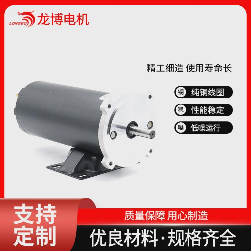 环卫车ccw雪车翻斗车12v750wcw/扫液压动力单元电机