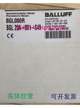 现货供应巴鲁夫，BGL000RBGL20A-001-S49议价