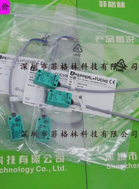 【】拍照实物nbb3-v3-z4倍加福p+f接近开关