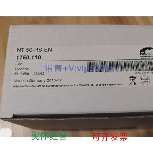 现货供应NT50-RS-EN德国赫优讯网关