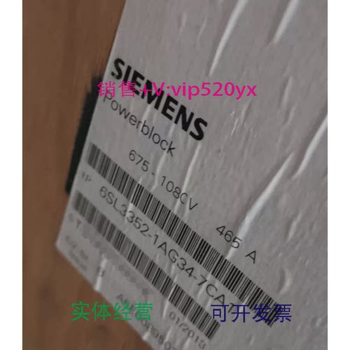 现货供应6SL3352-1AG34-7CA1SINAMICS备用电源，用于675-1080VDC