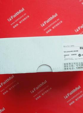 议价询价Euchner 084242 安士能全新安全开关 TZ1LE024RC18VAB议