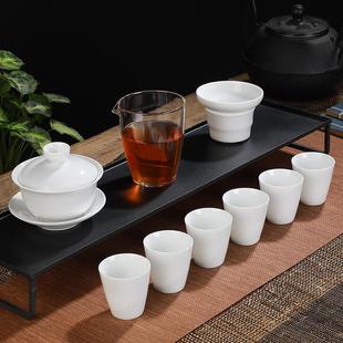陶瓷茶海玻璃茶海茶杯logo盖碗茶具开业礼品伴手 白瓷功夫茶具套装