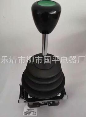 主令控制器XKD-F16450450卸船机主令开关操纵台XKDF16450450