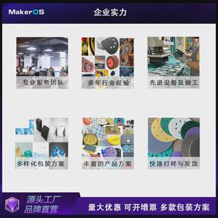 砂带方形植绒砂纸70x400mm70x420mm汽车干磨绿长条防堵涂层背绒