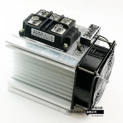 MDS300A1600V  高品质三相整流桥模块带大型散热器+风机 MDS300A