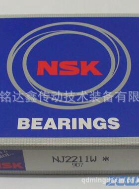 丝杆pss2040n1d2285pss2060n1d0708滚珠丝杆