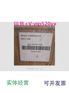 现货供应美国威尔顿气动隔膜泵1/2寸耐酸碱耐腐蚀P1/KKPPP/TNU/TF