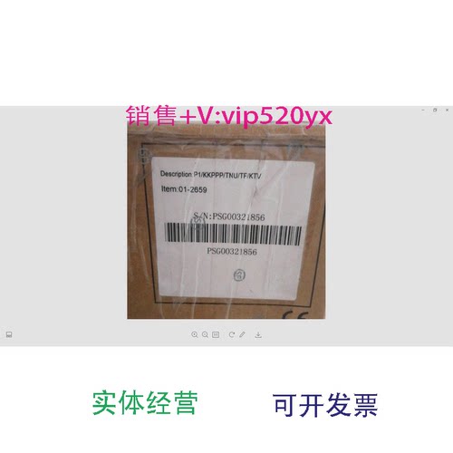 现货供应美国威尔顿气动隔膜泵1/2寸耐酸碱耐腐蚀P1/KKPPP/TNU/TF