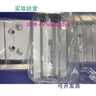 20Z 30Z 50Z 40Z 200Z现货 100Z 现货供应日本全新SMC气缸MGPM20