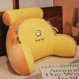 夏季乳胶冰丝卡通腰靠凉感办公教室久坐护腰靠垫透气沙发靠枕趴枕