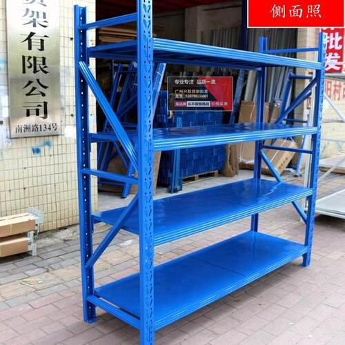 广州中型货架货架厂置物架储物架组合拆装仓储货架仓库库房货架
