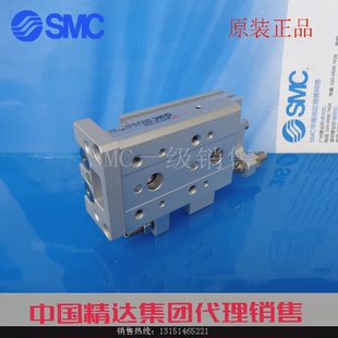 AT滑台气缸B 100 150C SMC正品 MXS25L 原装 125