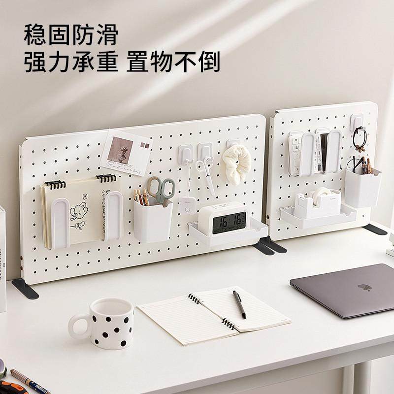 热销btv4桌面洞洞板可夹立式可免打孔办公室桌面收纳隔板学生书桌,收纳整理,整理架/置物架/收纳架,淘宝优惠券,粉丝福利购,淘宝优惠卷