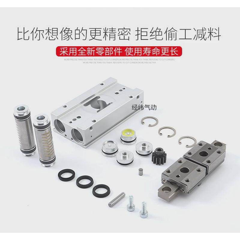 热销smc型滑台导轨气动手指气缸高精度mhf2-8d/12d/16d/20d/d1/d2