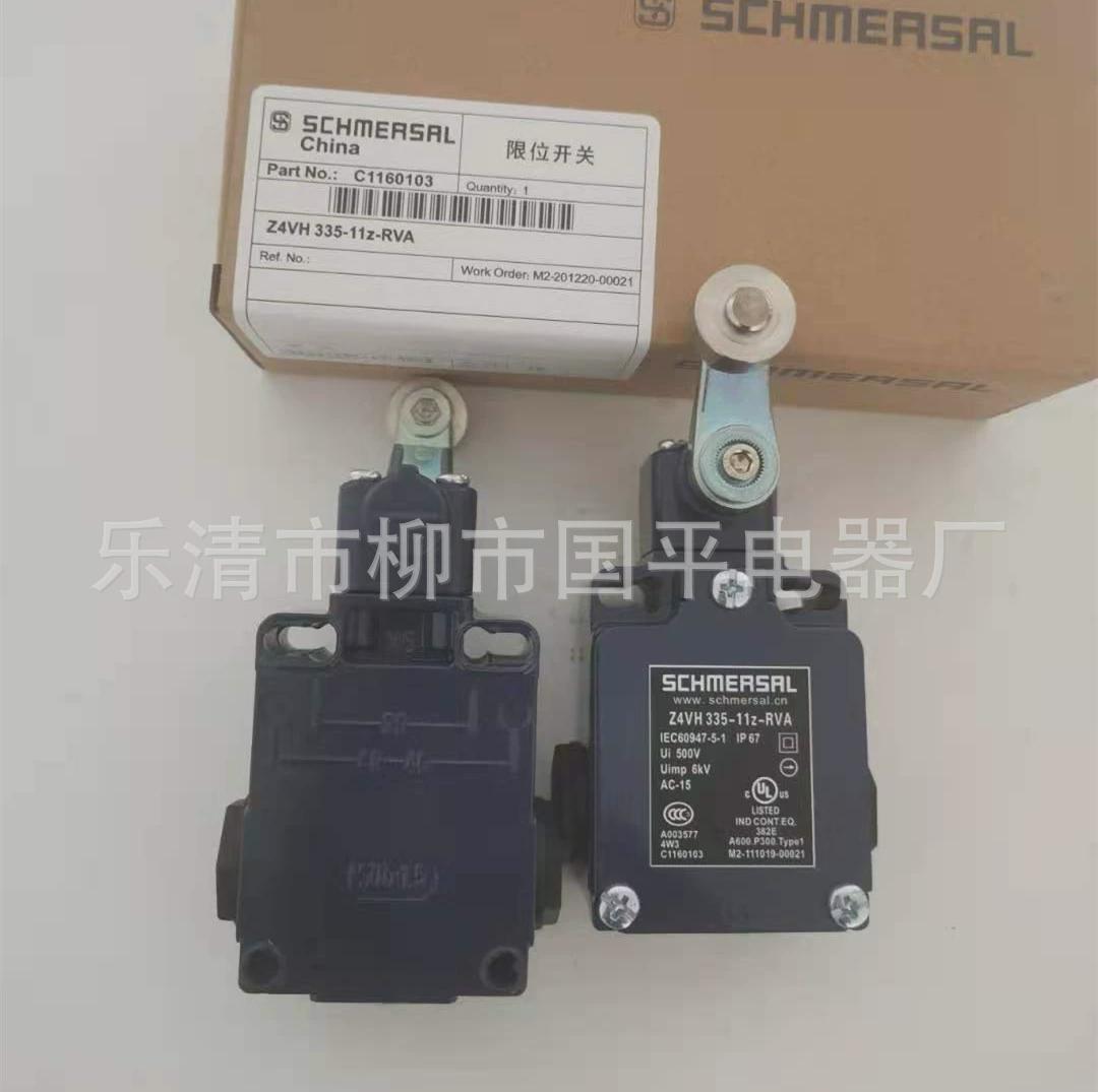 销售全新行程开关t4vh355-11z-2496限位开关质保2年