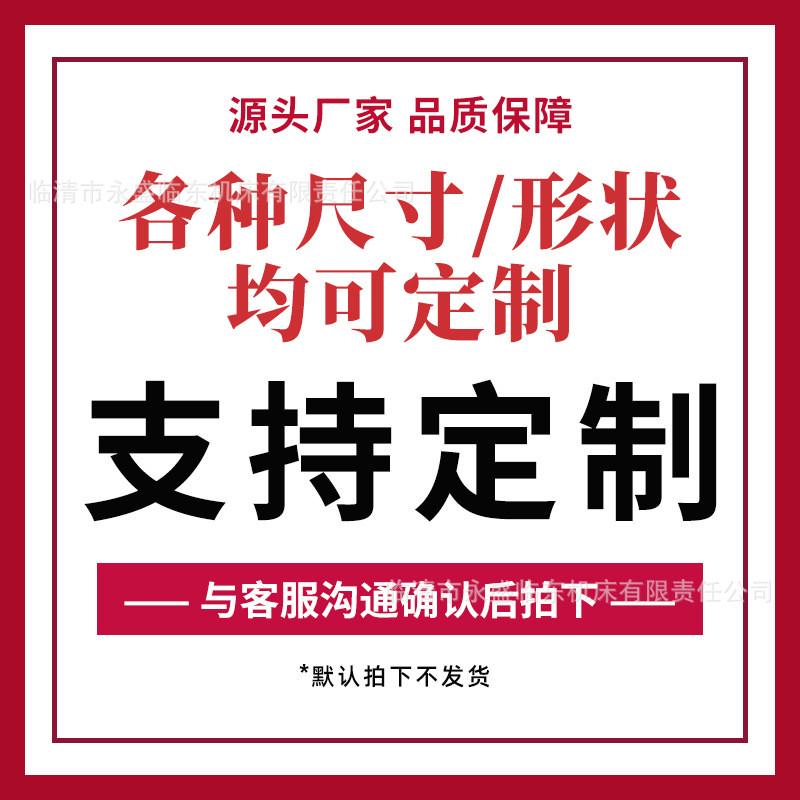 厂家供应cnc强力永磁吸盘电脑锣加工中心磁盘回转方格磁盘-带蹲