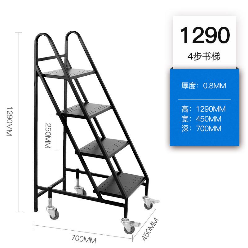 移动还书箱图书馆还书箱车学校书吧移动书车可升降书图书收纳箱