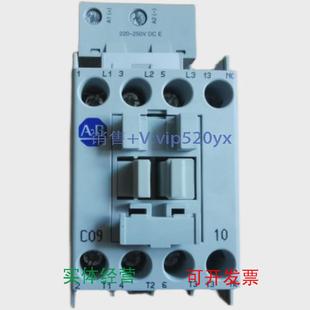 C30ED10100 C37ED00100 C37ED10现货接 C30ED00100 现货供应AB100