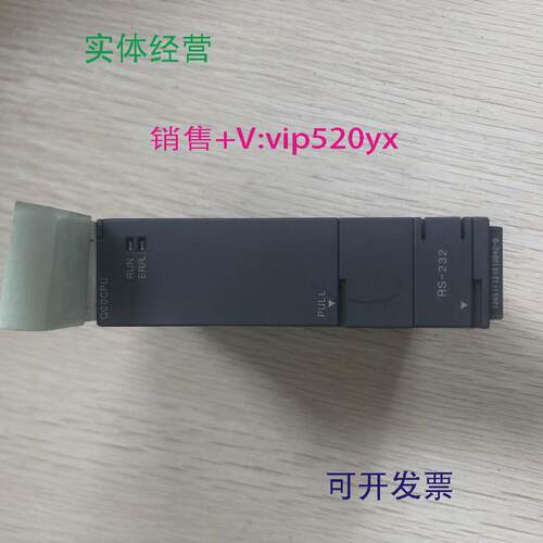 供应促销全新三菱Q00CPU有刮花实物照片