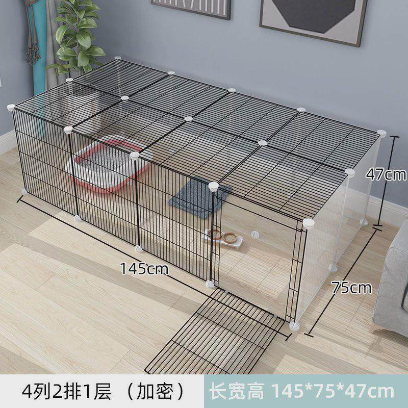 猫咪宠物围栏门栏室内家用小型犬超大自由空间隔离网栅栏加密笼子