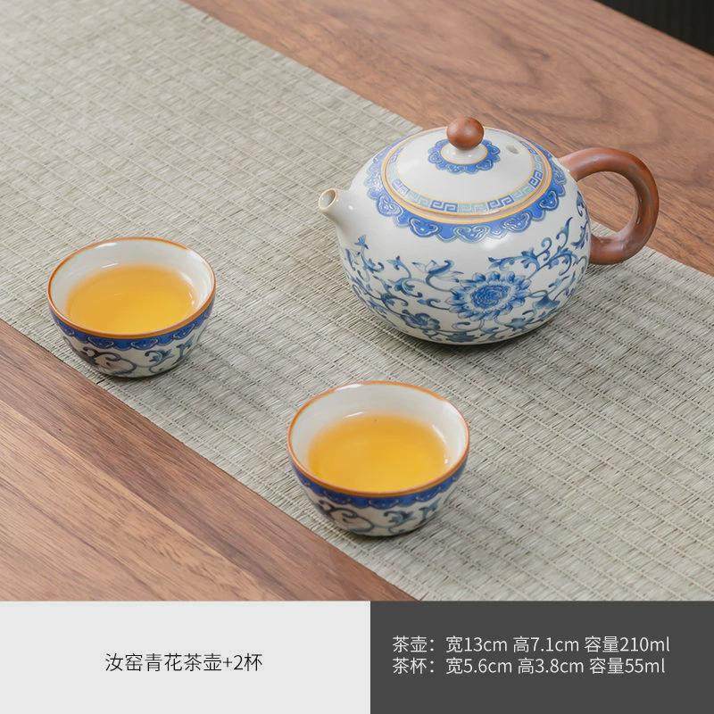2024新款青花汝窑茶具泡中式壶家用一壶两杯喝茶小套装办公家茶具,餐饮具,功夫茶具,淘宝优惠券,粉丝福利购,淘宝优惠卷