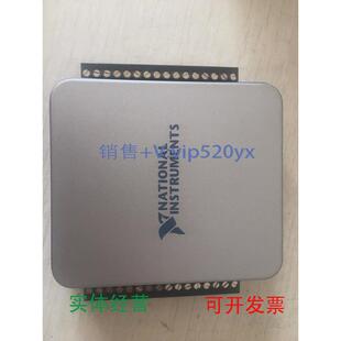 现货供应保证，美国NIUSB-6001，数据采集卡议价
