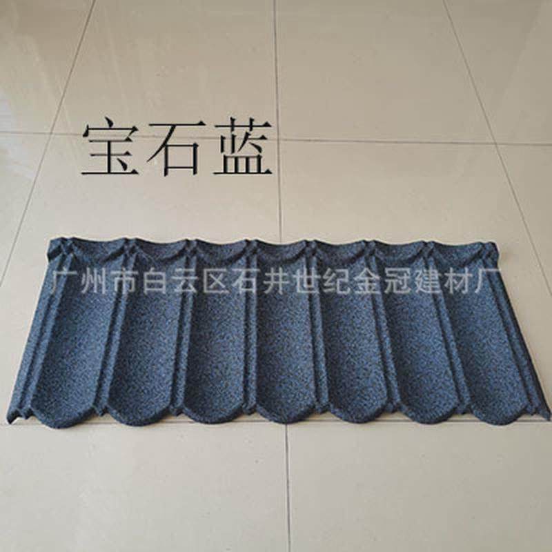 别墅屋顶围墙仿古瓦镀铝圆弧钢板瓦片园林复古文艺锌彩石金属瓦,金属材料及制品,钢板,淘宝优惠券,粉丝福利购,淘宝优惠卷