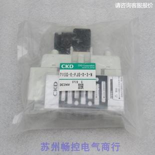 现货DC24V 现货销售 全新喜开理CKD电磁阀 PV5G 询价 FJG