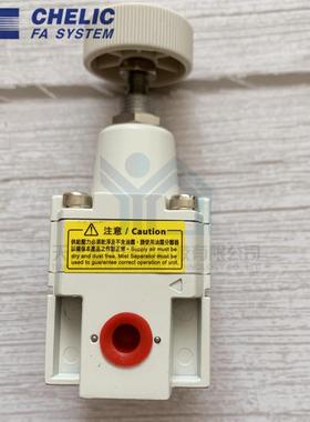 热销气立可CHELICER系列精密调压阀ER200-02ER300-03