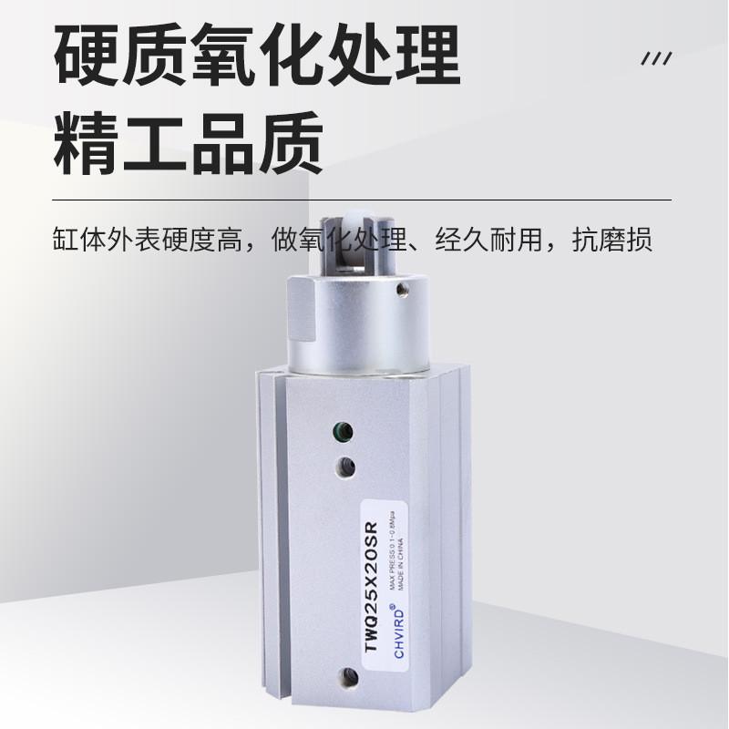 流水线阻挡气缸TTQ/TWQ20/25/32/40/50-10/20/25/30SR滚轮止动器