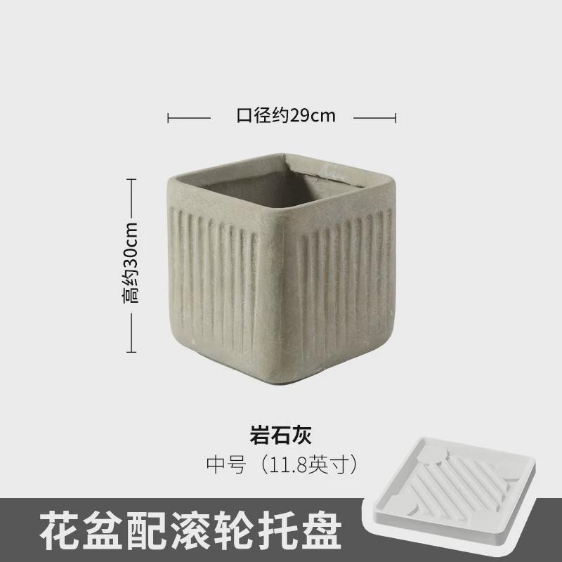 镁泥花盆水泥盆种树花器户外客厅虎皮办公室摆件庭院特大阳台兰盆