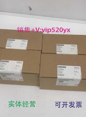 现货供应西门子SIEMENSPLC模块6ES7288-1ST60-0AA0全新