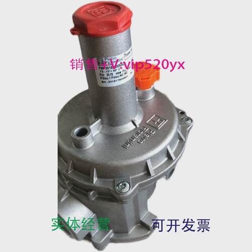 现货供应意大利菲奥FMF30161DN15.FMF30162DN20.FMF30163DN25减压