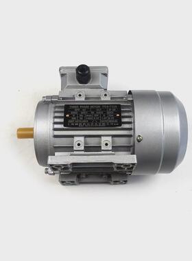 厂家批发180w-4kw三相电机立卧式铝壳电动机2极4极6极