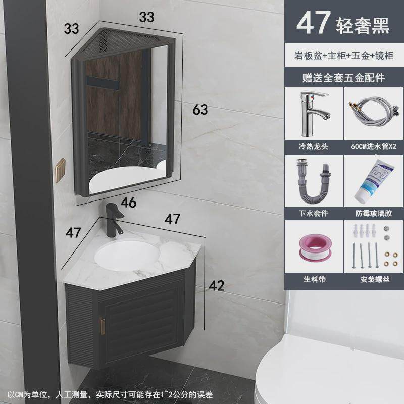 太空铝轻奢浴室柜组合盆陶瓷一体阳台挂墙式洗脸手盆小户型三角盆