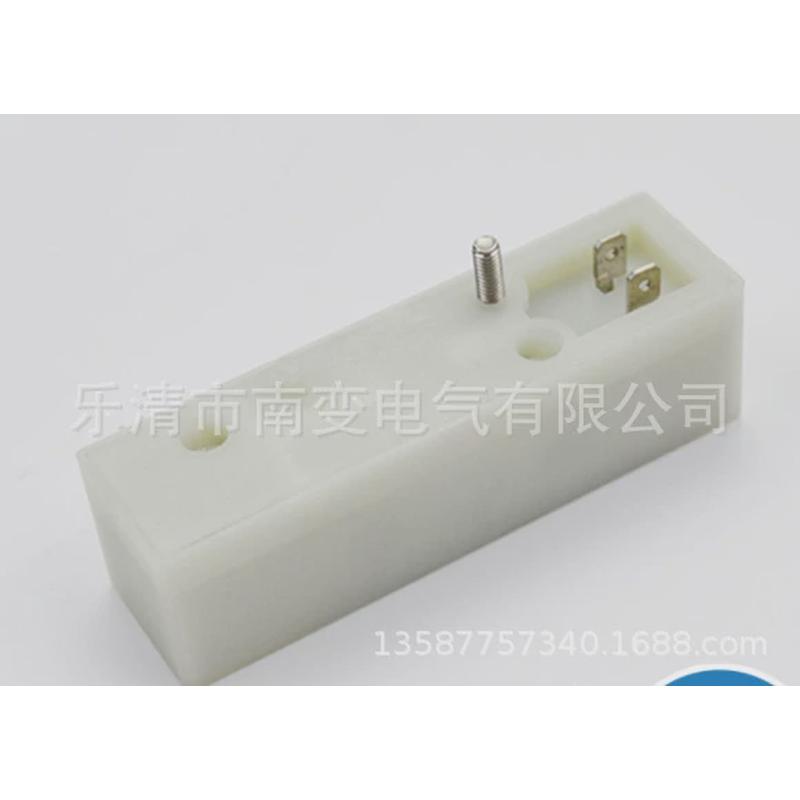 kcb-1双稳态磁保电梯配件双柱永磁感应继电器100w250v3a开关白色